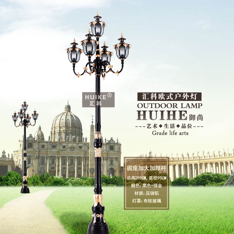 ���ŷʽ����ͥԺ�� HK8012-4+1L