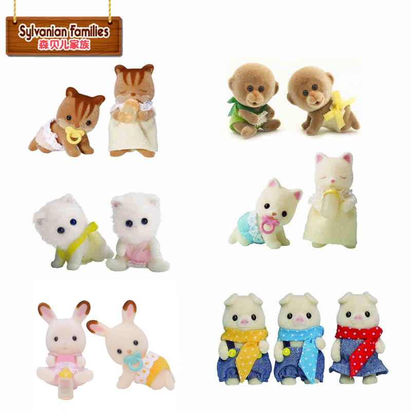 sylvanian families pig triplets