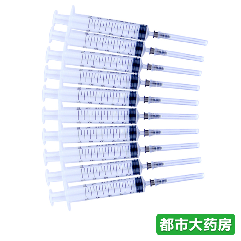 包邮洪达 10只装一次性无菌医用注射器带针10ml注射针针管针筒WO