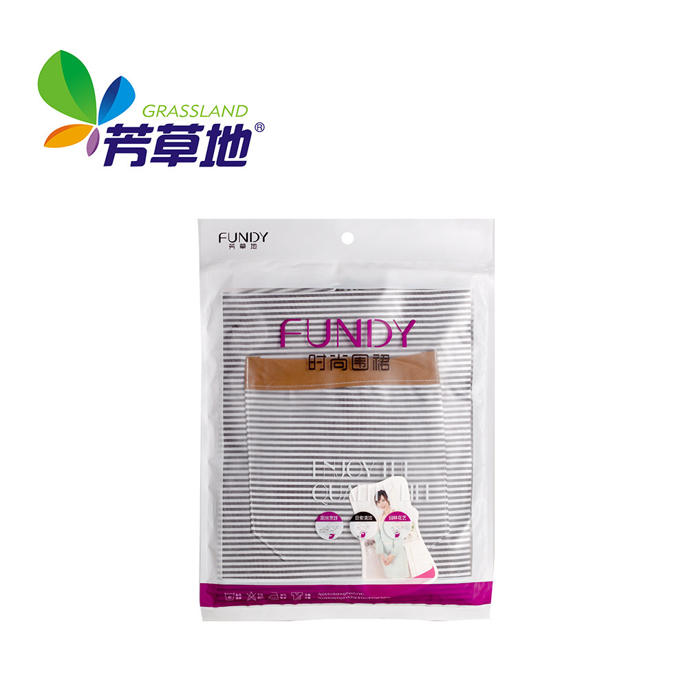 【天猫超市】芳草地围裙 清洁防水围裙 厨房时尚围裙 工作围裙