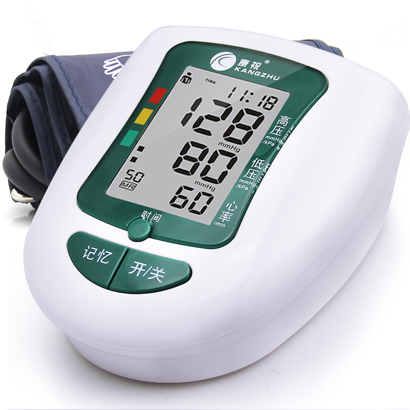 康祝电子血压计BP800A 全自动上臂式血压仪 高血压 测量血压器