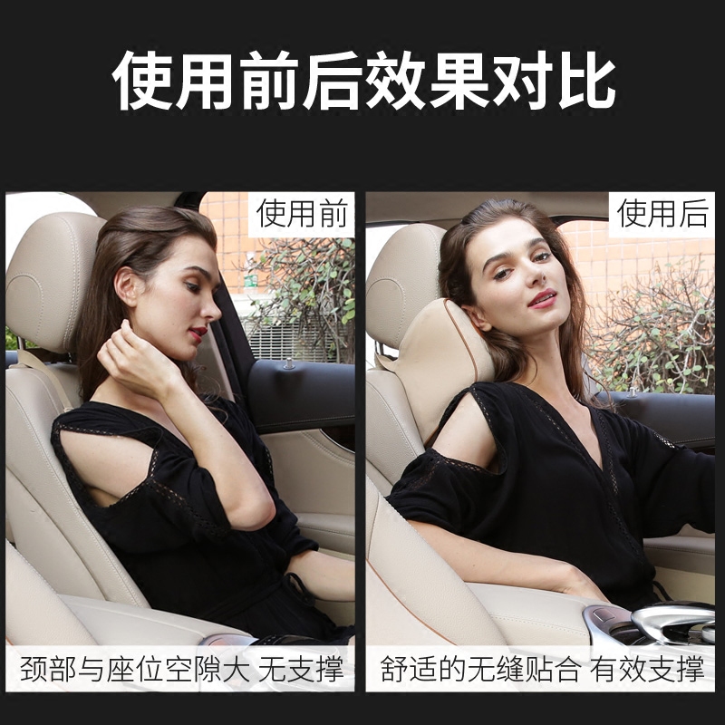 Car Headrest Neck Pillow, Memory Foam Cervical Pillow for Car, Car Interior Supplies Pillow, Car Seat Back Pillow, Neck Pillow