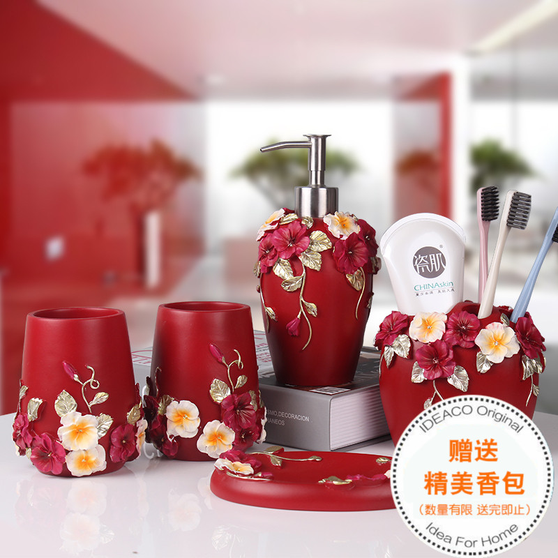 Wedding gift bathroom five-piece set bathroom supplies set powder room wash set mouth cup mouth cup for friends