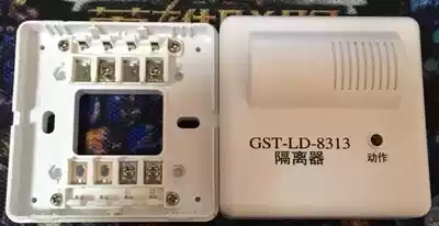 Bay Old GB GST-LD-8313 Isolation Module