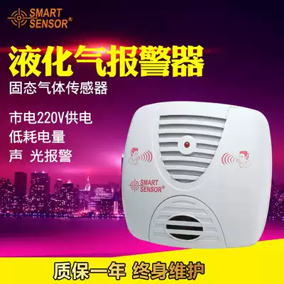 Xima liquefied gas report treasure