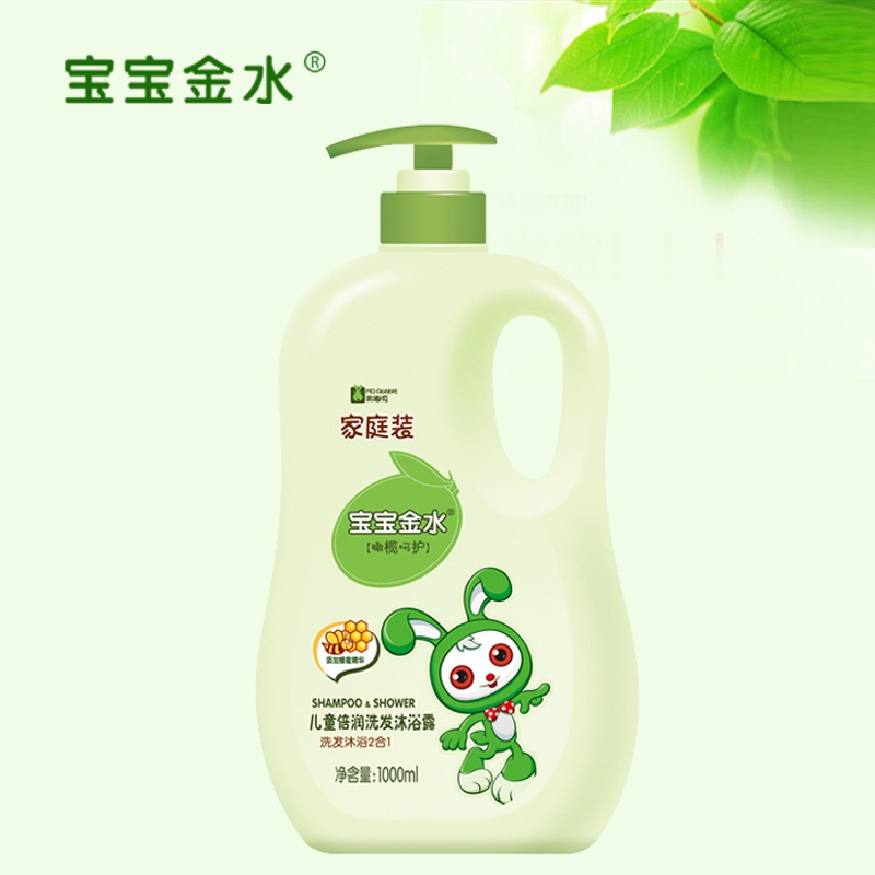 宝宝金水儿童洗发水儿童沐浴露二合一（橄榄+蜂蜜）1L