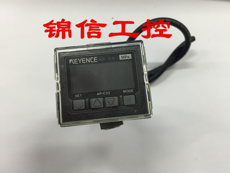 銷售原裝正品KEYENCE AP-C33基恩士壓力感測器8-9成色新-Taobao