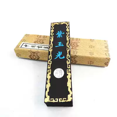 Hui ink Cao Sugong ink Advanced fume ink(purple jade light 62g)Ink strips Ink blocks Ink ingots Shanghai Ink Factory calligraphy and painting ink