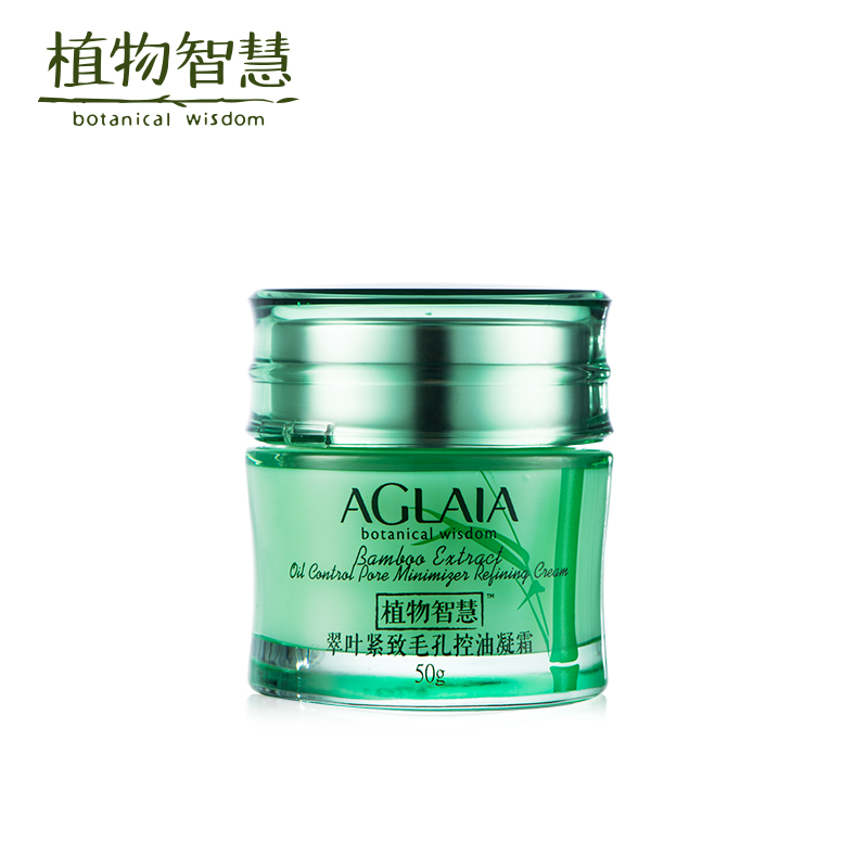 植物智慧翠叶紧致毛孔控油凝霜50g 补水保湿收敛滋润原雅格丽白