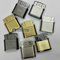 New Dolphin 263 retro grinding wheel open fire inflatable lighter double-sided rich flower bronze color plate