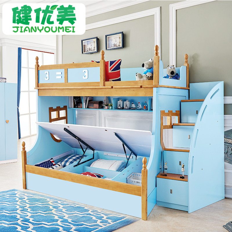 ��������ͯ��S3