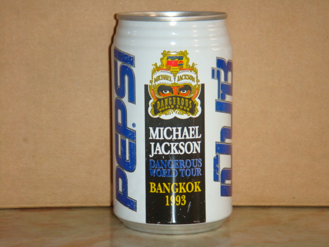 Thailand's PepsiCo Michael JacksonMichael jackson Dangerous Journey Limited Collection Jar