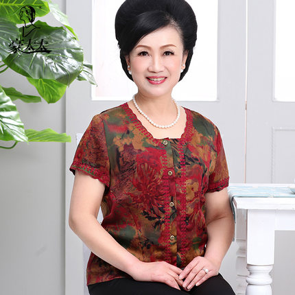 豪太太中老年女装香云纱短袖衬衫夏天真丝上衣