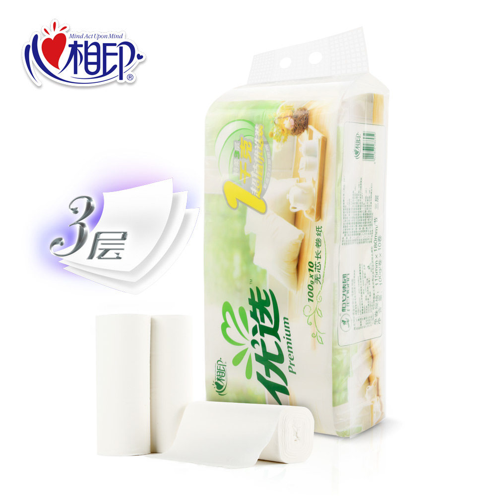 【天猫超市】心相印卷纸 优选系列无芯卫生纸巾 3层100g*10卷长卷