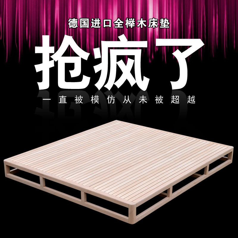 ������ľ�崲��CDJD-1