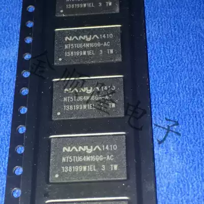 NT5TU64M16GG-AC Brand new NANYA South Asia 1Gb DDR2 BGA memory particles