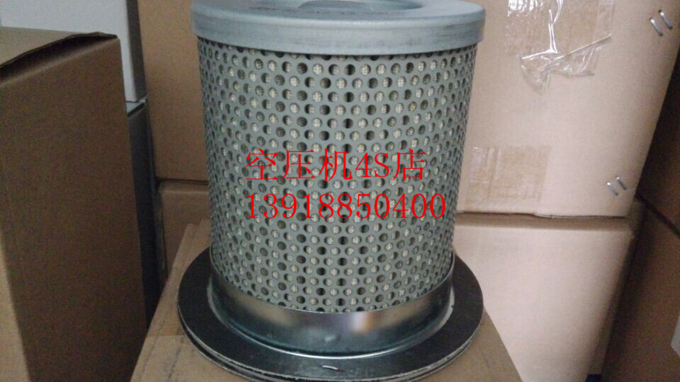 Deli Conker Robust Screw Air Compressor KB-2 30A 40A11403N-004F1 Oil and Gas Separator