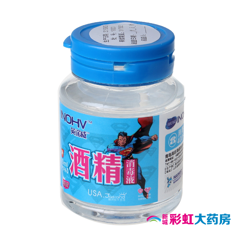 英诺威 酒精（75%)消毒液 60ml