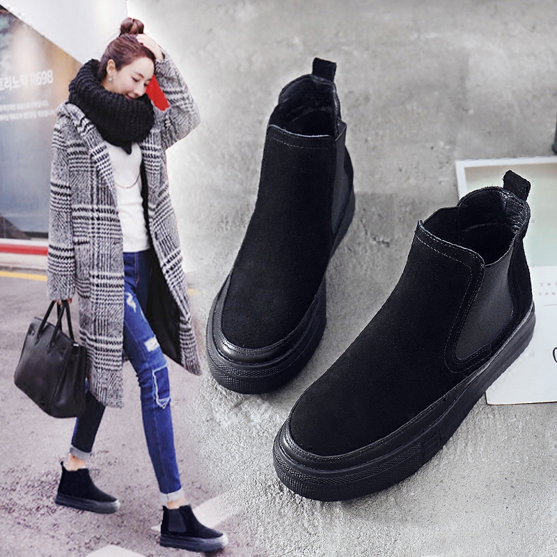Bottes mi-saison femme OTHER en Caoutchouc - Ref 3250042 Image 1