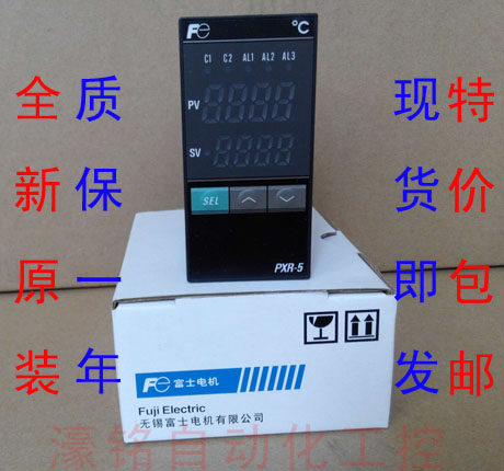 Brand new original Fuji temperature-controlled meter temperature-controlled instrument PXR5TAY1-FW000-C PXR5TCY1-FW000-C