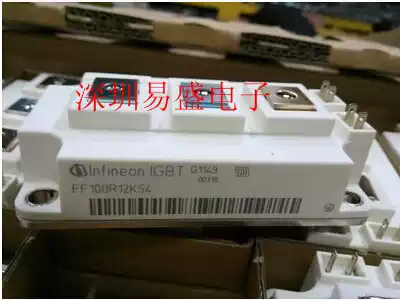 FF100R12KS4 FF150R12KS4 FF200R12KS4 FF300R12KS4 full range of off-the-shelf