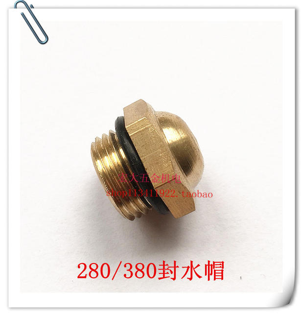 High Pressure Cleaner Accessories 280 Type 380 Type Pump Body Indenter Special Seal Water Cap Copper Cap Iron Cap