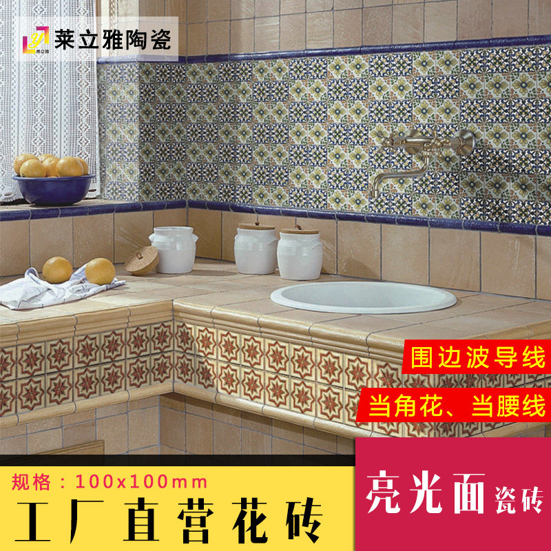 �����Ÿ�������ש�ձ�������2