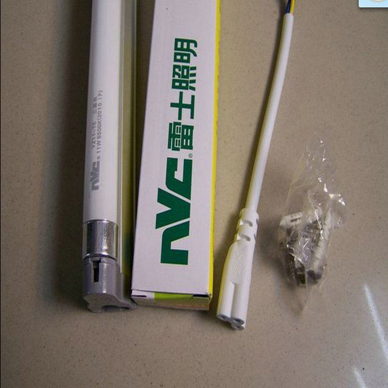 NVC old T5 bracket fluorescent tube bracket full set 35W 28W 24W 21W 18W 14W 11W 8w