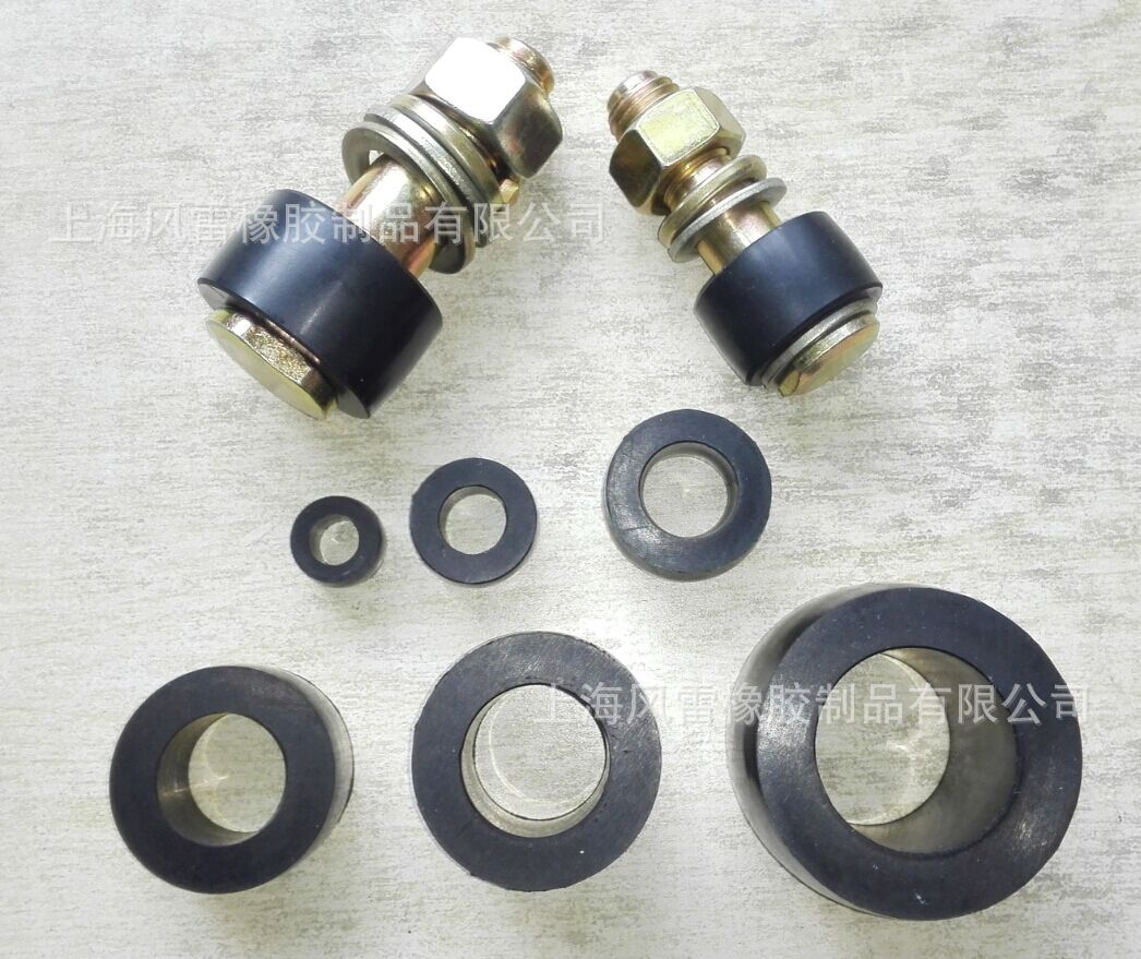 FCL Rubber Ring Elastomer Sphere Buffer Pad #1 #2 #3 #4 #5 #6 #8