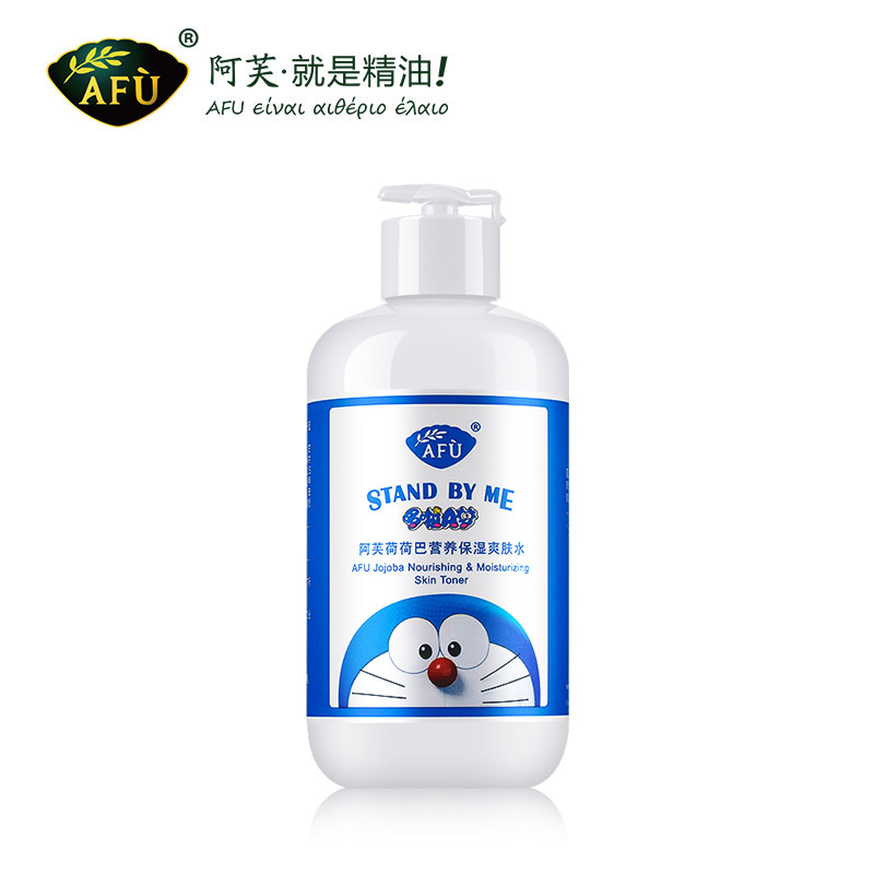 AFU阿芙荷荷巴营养保湿爽肤水250ml哆啦A梦限量版 补水保湿化妆水