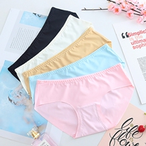 New pint piece of ice silk No marks sexy underpants Women low waist Tie hip comfort Great small and medium size Triangle pants