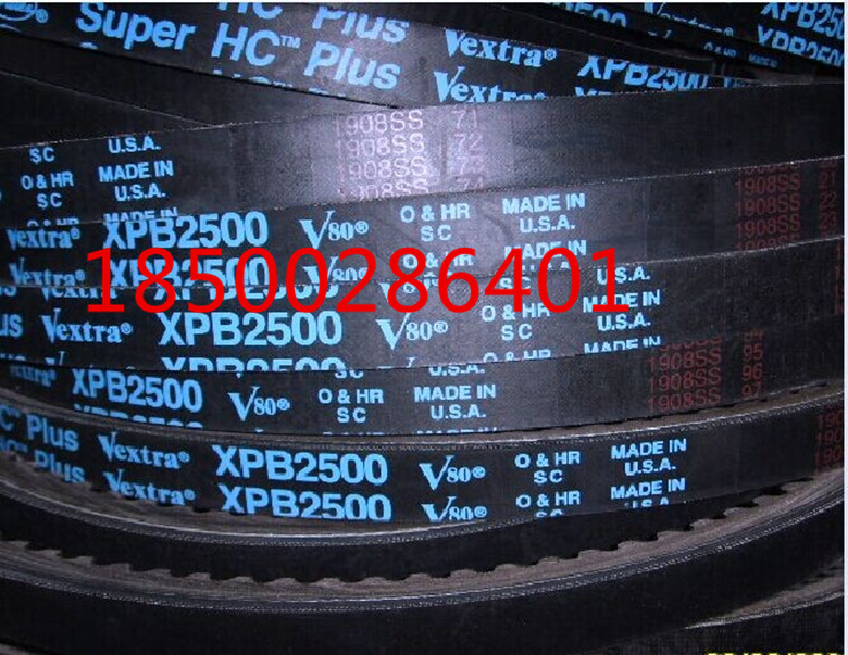 L200 Compuai AIR COMPRESSOR BELT Belt Screw Machine Accessories Maintenance