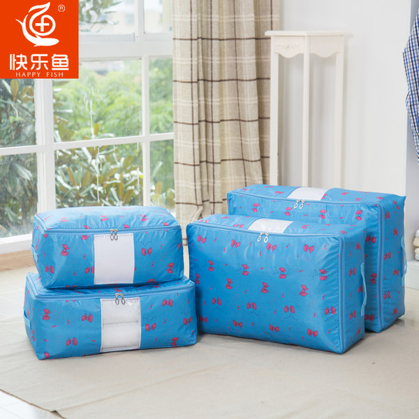 快乐鱼 牛津布 收纳袋 ¥8.8包邮 9色可选 快乐鱼 牛津布 收纳袋 ¥8.8包邮 9色可选