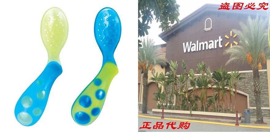 Sassy 2 Pack Baby Less Mess Toddler Spoon Blue