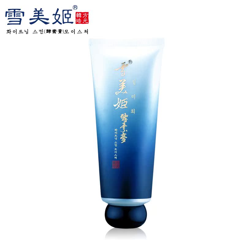 雪美姬 2-B12A津元乳泽按摩膏100g