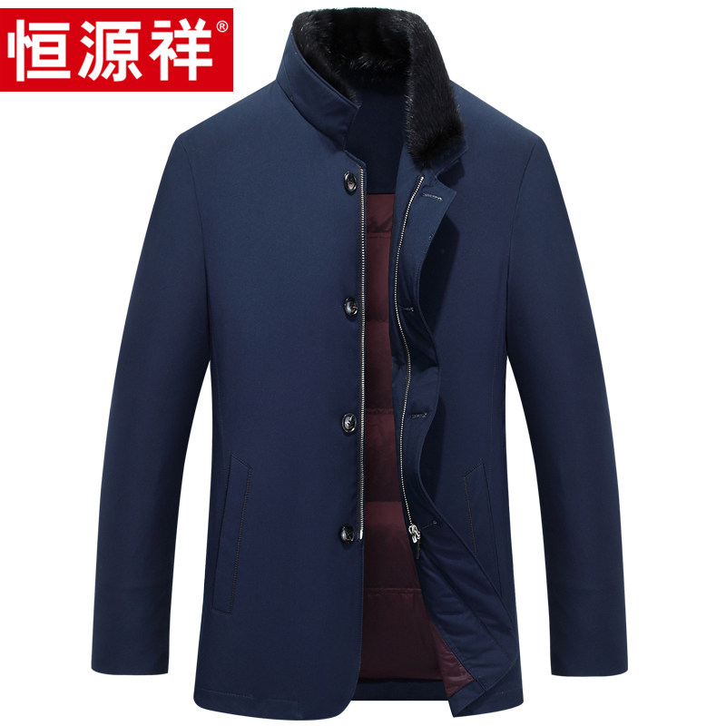 Blouson homme - Ref 3121014 Image 1