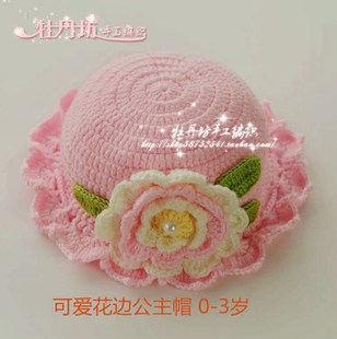 Children's autumn cute hat for princess, 0-3-6-12 month, Korean style, flowered