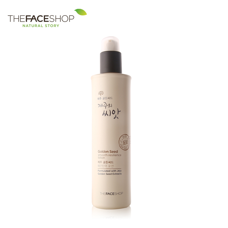 The Face Shop/菲诗小铺济州岛弹力柔肤乳液滋润保湿 韩国正品