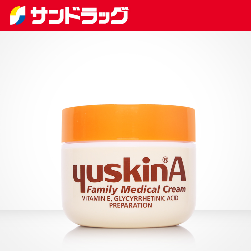 Sundrug YUSKIN悠斯晶A维生素乳霜深层滋润保湿修护手足肌肤 120g