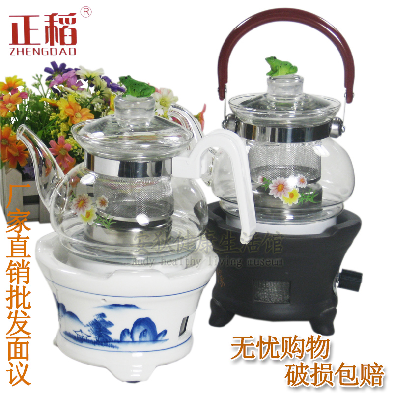 Ceramic single furnace ceramic furnace with glass kettle speed heat electronic kung fu tea furnace tea furnace