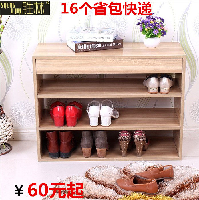 ʤ�ּ��׶�㴴�����Ь��SL-029