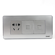 Chint Electrical Switch Socket Type 118 5F Silver Three Positions 3 Holes Telephone Network 1 Plug 1 Talk 1 Brain Middle Box