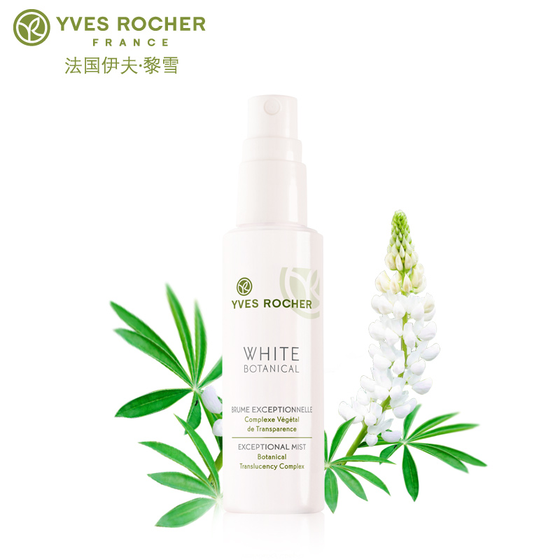 Yves Rocher/伊夫·黎雪花漾焕彩皙白喷雾均匀肤色水润透亮舒缓