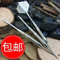 [Phi tiêu nhỏ Lee] 22 gram rượu vang thùng phi tiêu loại kim cứng phi tiêu bay phi tiêu tiêu chuẩn trò chơi phi tiêu - Darts / Table football / Giải trí trong nhà phi tiêu giấy