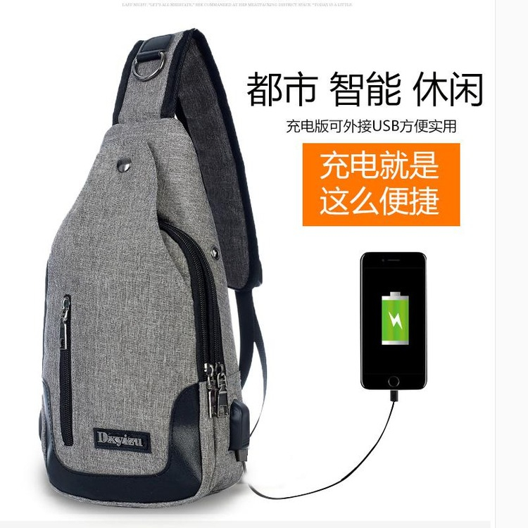 Fashion Oxford cloth chest bag men's casual waterproof men's small shoulder bag Korean version of the wild student multi-function mobile phone bag tide