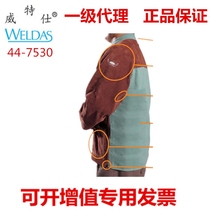 Witz 44-7530 barn welding suit front leather and rear cloth high temperature operation welding suit protection adult welding professional