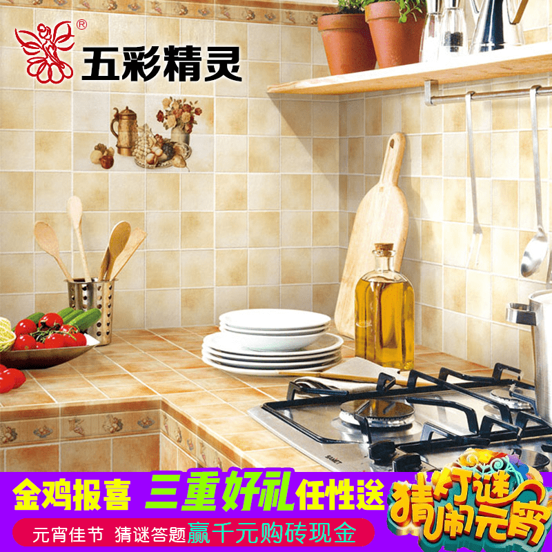 ��ʾ�����ʽ�������Ӵ�שYA3307ϵ��