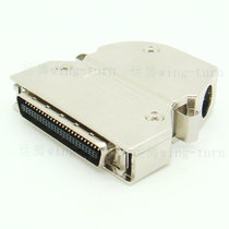 Yunteng FMC50M-75AL SCSI connector iron shell side outlet CN50 core crimp male plug