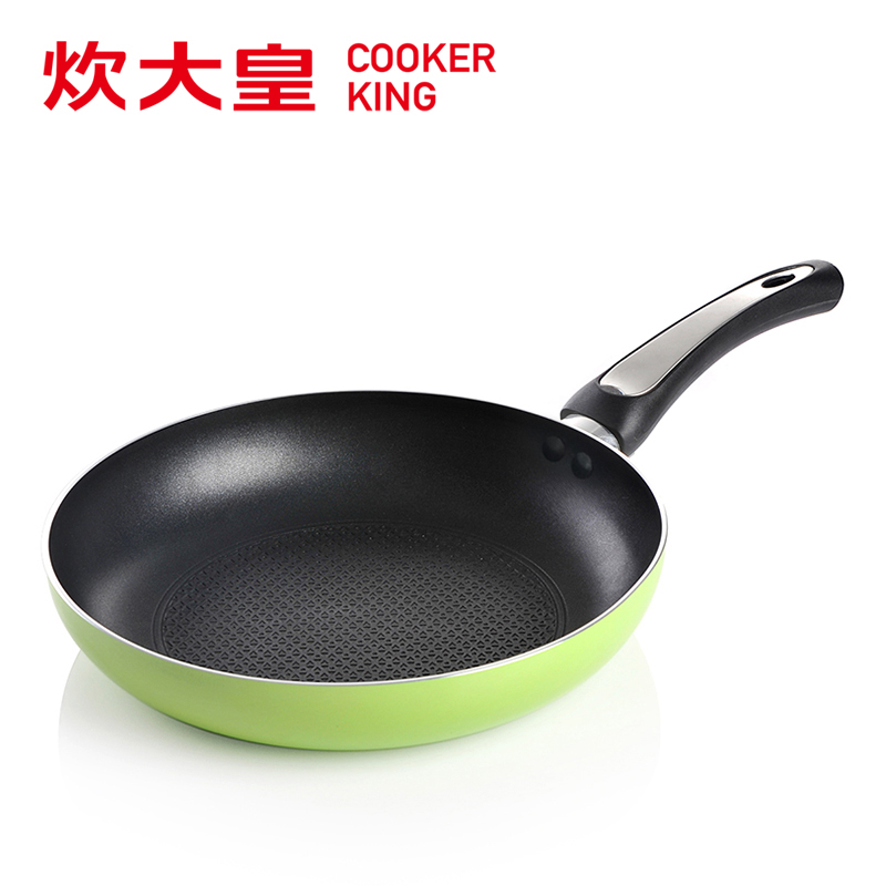 【天猫超市】炊大皇无烟平底锅牛排煎锅 不粘压花煎盘 蛋饼锅26CM