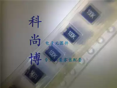 SMD Inductor 100K 10UH 1812 NLC453232T-100K-PF 550mA New original